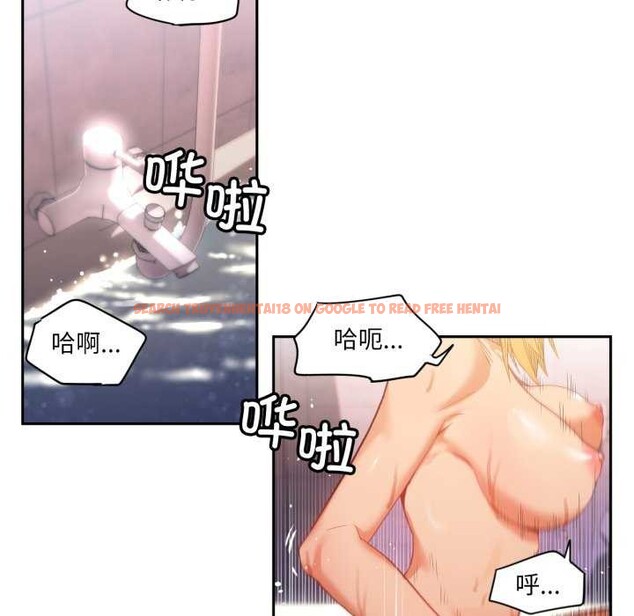 查看漫画她的直播間 - 第20話 - sayhentaiz.net中的3559537图片
