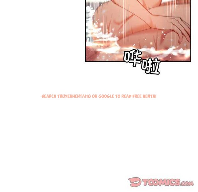 查看漫画她的直播間 - 第20話 - sayhentaiz.net中的3559538图片