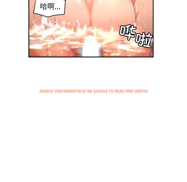 查看漫画她的直播間 - 第20話 - sayhentaiz.net中的3559540图片