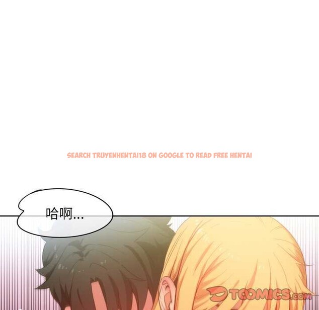 查看漫画她的直播間 - 第20話 - sayhentaiz.net中的3559550图片