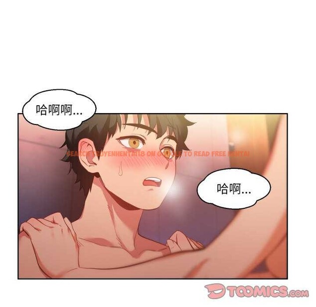 查看漫画她的直播間 - 第20話 - sayhentaiz.net中的3559558图片