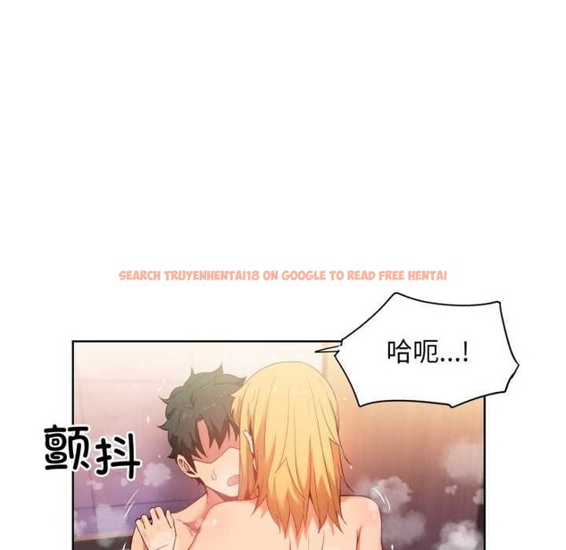 查看漫画她的直播間 - 第20話 - sayhentaiz.net中的3559559图片