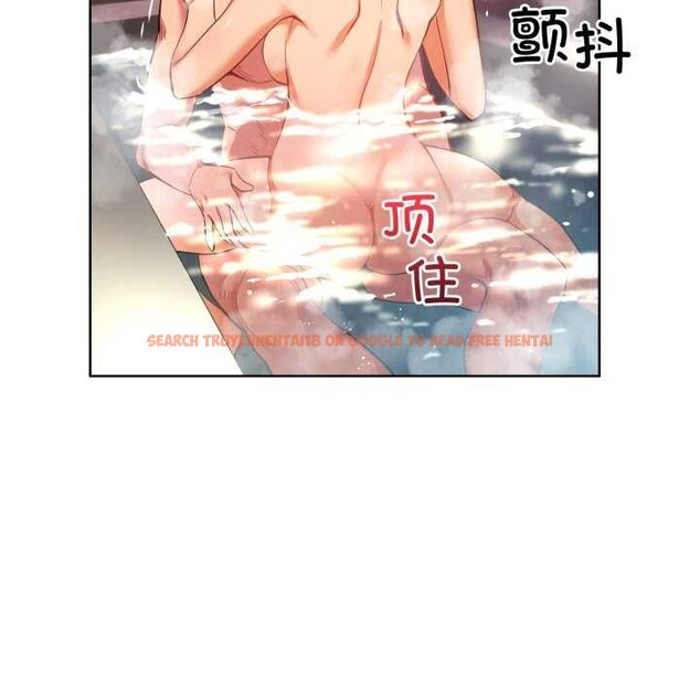 查看漫画她的直播間 - 第20話 - sayhentaiz.net中的3559560图片