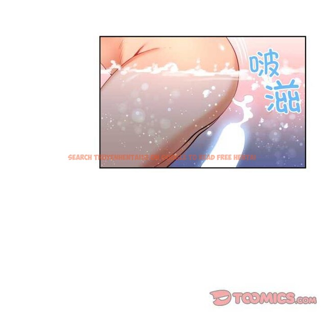 查看漫画她的直播間 - 第20話 - sayhentaiz.net中的3559586图片