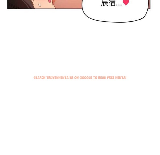 查看漫画她的直播間 - 第20話 - sayhentaiz.net中的3559589图片