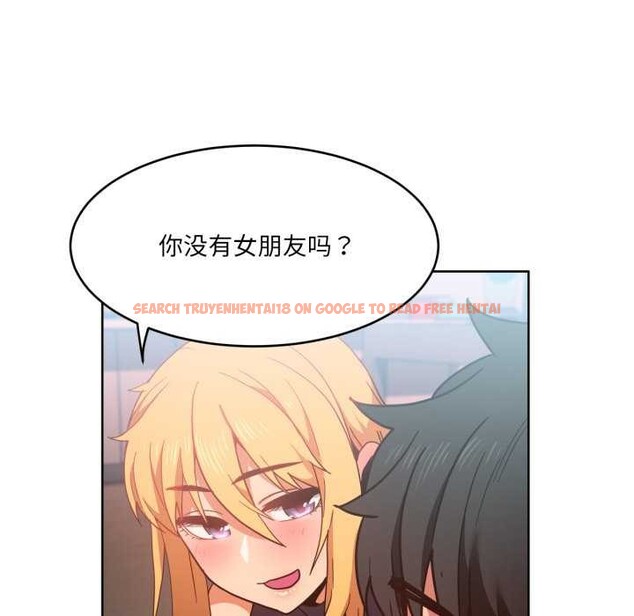 查看漫画她的直播間 - 第20話 - sayhentaiz.net中的3559599图片