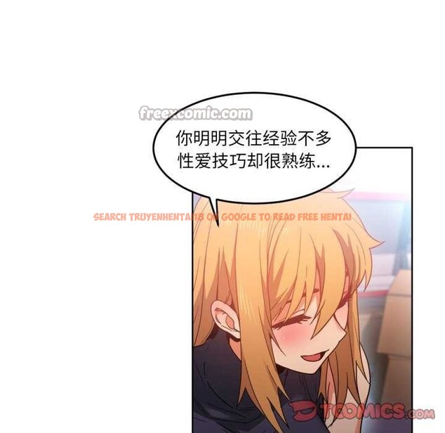 查看漫画她的直播間 - 第20話 - sayhentaiz.net中的3559602图片