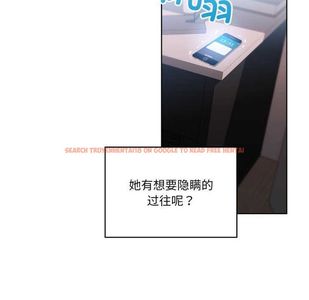 查看漫画她的直播間 - 第20話 - sayhentaiz.net中的3559611图片