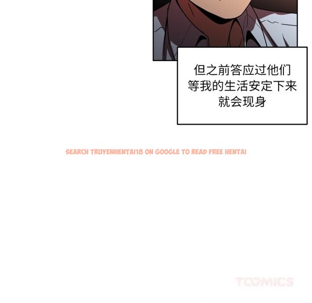 查看漫画她的直播間 - 第21話 - sayhentaiz.net中的3587746图片