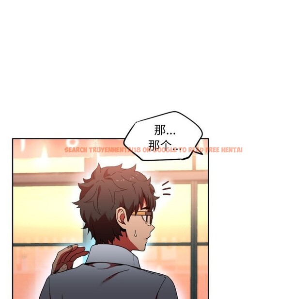查看漫画她的直播間 - 第21話 - sayhentaiz.net中的3587748图片