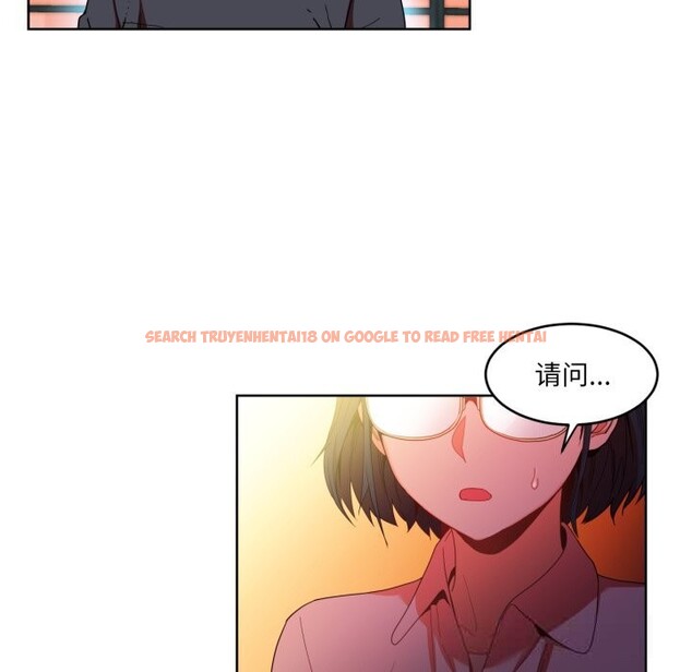 查看漫画她的直播間 - 第21話 - sayhentaiz.net中的3587749图片