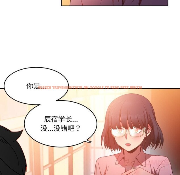 查看漫画她的直播間 - 第21話 - sayhentaiz.net中的3587750图片