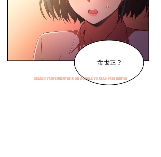 查看漫画她的直播間 - 第21話 - sayhentaiz.net中的3587753图片