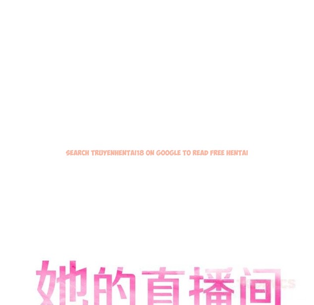 查看漫画她的直播間 - 第21話 - sayhentaiz.net中的3587754图片