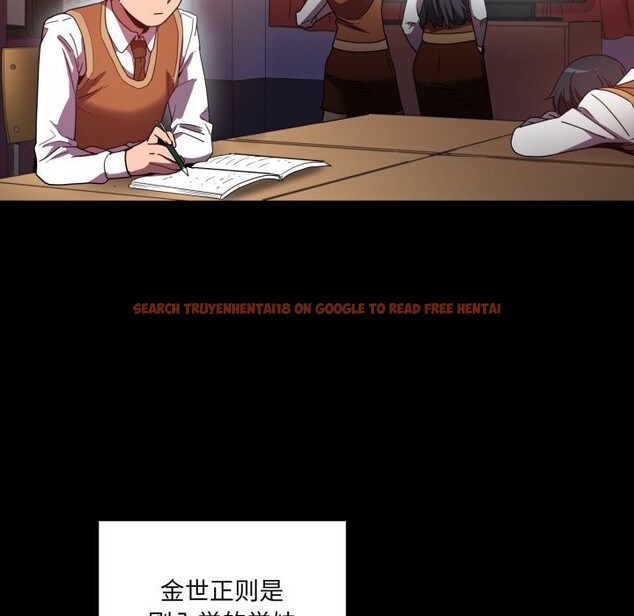 查看漫画她的直播間 - 第21話 - sayhentaiz.net中的3587759图片