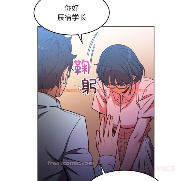 查看漫画她的直播間 - 第21話 - sayhentaiz.net中的3587770图片