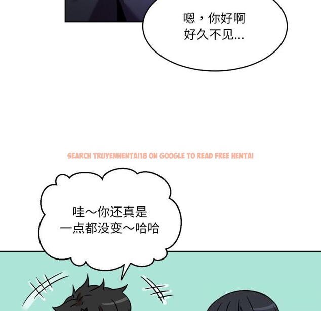 查看漫画她的直播間 - 第21話 - sayhentaiz.net中的3587771图片