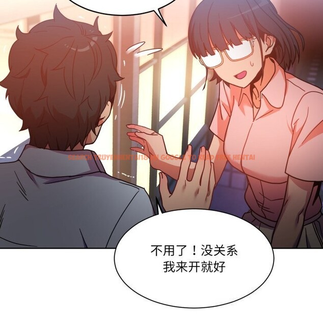 查看漫画她的直播間 - 第21話 - sayhentaiz.net中的3587775图片