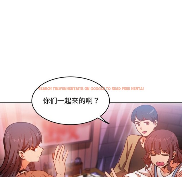 查看漫画她的直播間 - 第21話 - sayhentaiz.net中的3587779图片