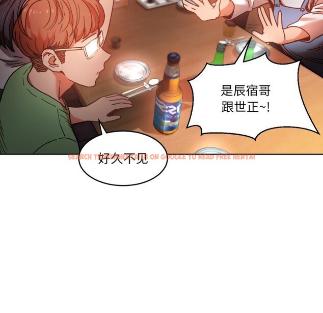 查看漫画她的直播間 - 第21話 - sayhentaiz.net中的3587780图片
