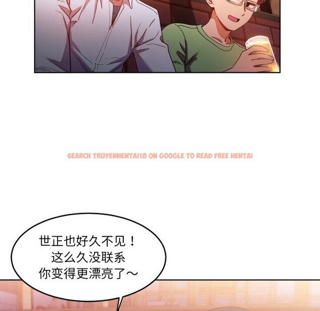 查看漫画她的直播間 - 第21話 - sayhentaiz.net中的3587783图片