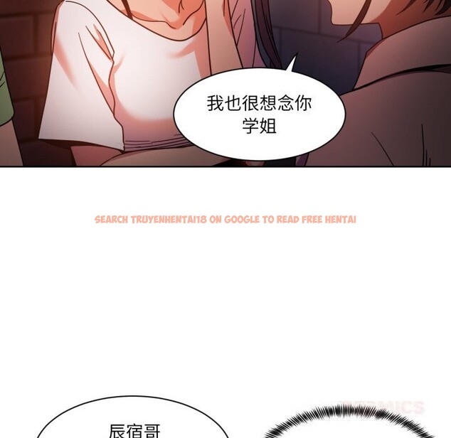 查看漫画她的直播間 - 第21話 - sayhentaiz.net中的3587786图片