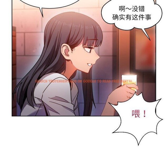 查看漫画她的直播間 - 第21話 - sayhentaiz.net中的3587789图片