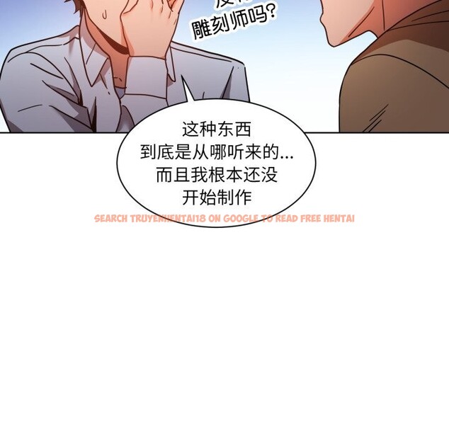 查看漫画她的直播間 - 第21話 - sayhentaiz.net中的3587791图片