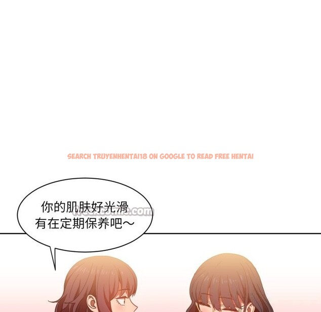查看漫画她的直播間 - 第21話 - sayhentaiz.net中的3587800图片