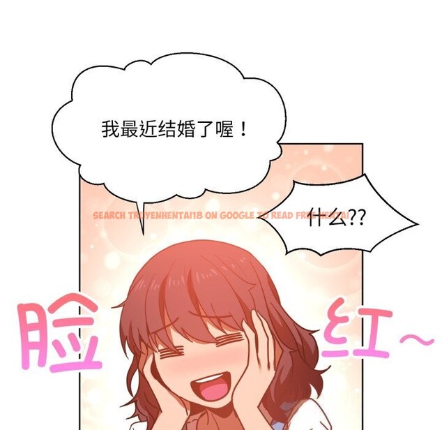 查看漫画她的直播間 - 第21話 - sayhentaiz.net中的3587803图片