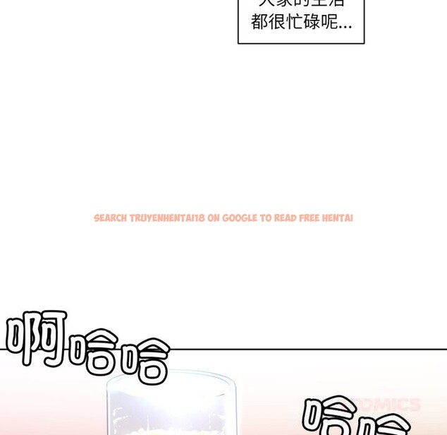 查看漫画她的直播間 - 第21話 - sayhentaiz.net中的3587810图片