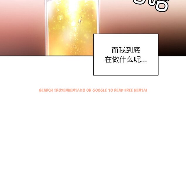 查看漫画她的直播間 - 第21話 - sayhentaiz.net中的3587811图片