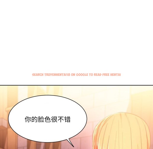 查看漫画她的直播間 - 第21話 - sayhentaiz.net中的3587819图片