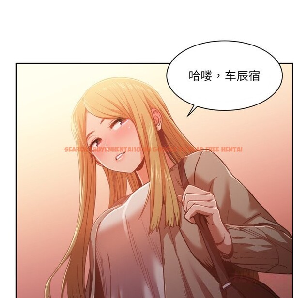 查看漫画她的直播間 - 第21話 - sayhentaiz.net中的3587822图片