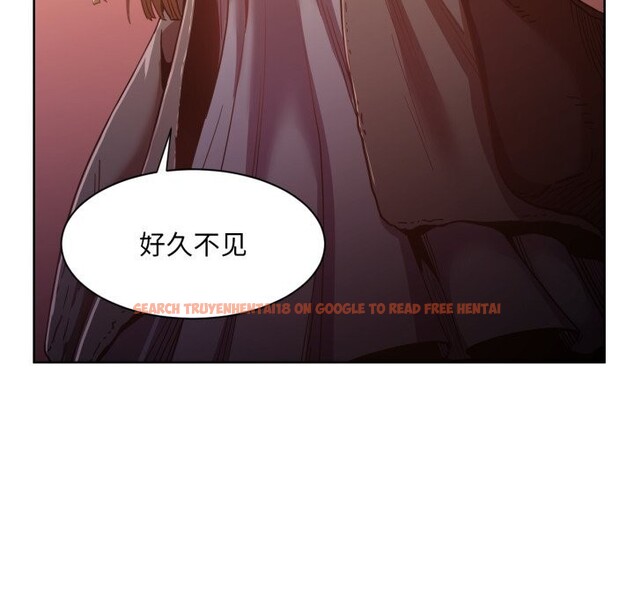 查看漫画她的直播間 - 第21話 - sayhentaiz.net中的3587823图片
