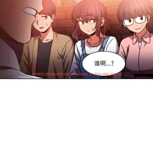 查看漫画她的直播間 - 第21話 - sayhentaiz.net中的3587825图片