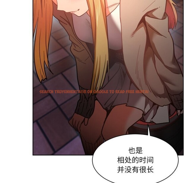 查看漫画她的直播間 - 第21話 - sayhentaiz.net中的3587828图片