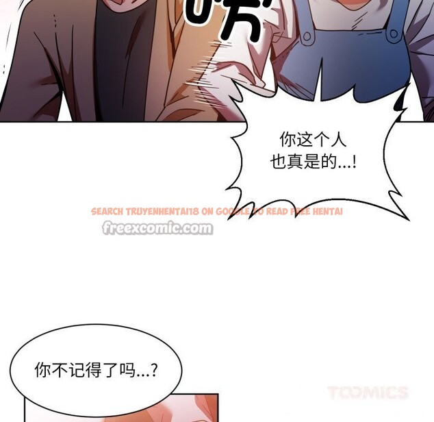查看漫画她的直播間 - 第21話 - sayhentaiz.net中的3587830图片