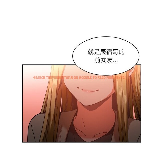 查看漫画她的直播間 - 第21話 - sayhentaiz.net中的3587832图片