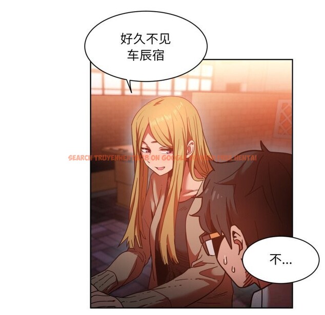 查看漫画她的直播間 - 第21話 - sayhentaiz.net中的3587836图片