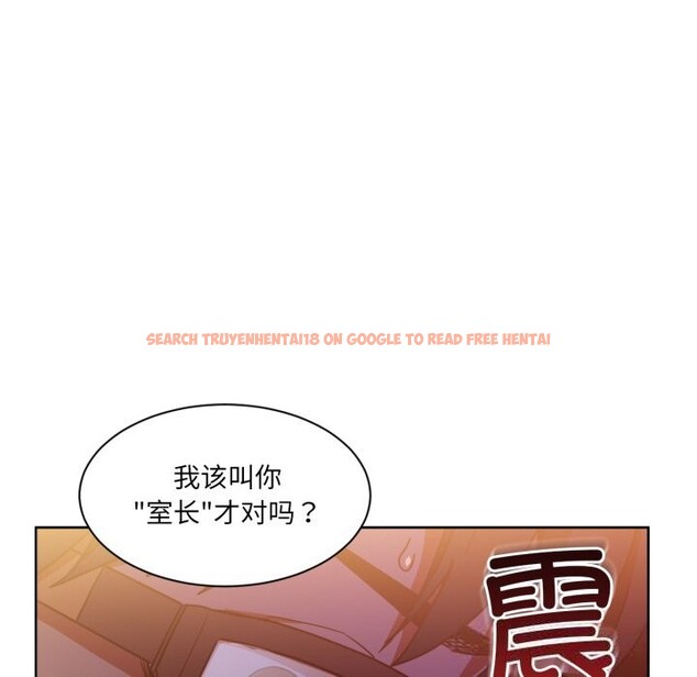 查看漫画她的直播間 - 第21話 - sayhentaiz.net中的3587837图片