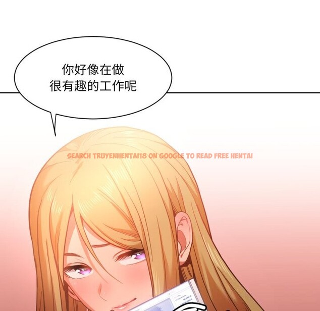 查看漫画她的直播間 - 第21話 - sayhentaiz.net中的3587840图片