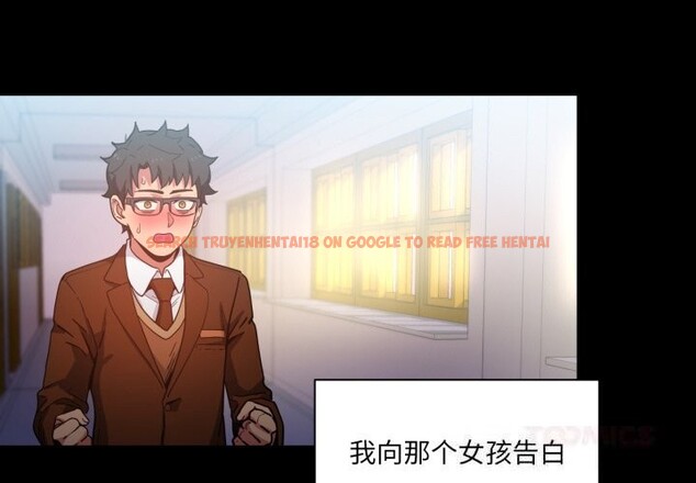 查看漫画她的直播間 - 第22話 - sayhentaiz.net中的3613424图片