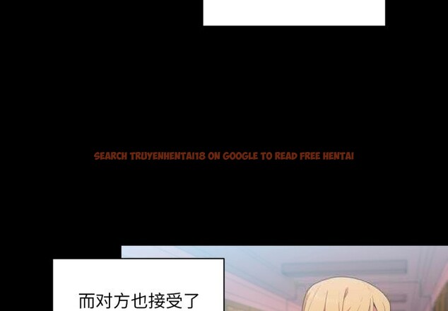 查看漫画她的直播間 - 第22話 - sayhentaiz.net中的3613425图片