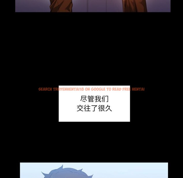 查看漫画她的直播間 - 第22話 - sayhentaiz.net中的3613428图片