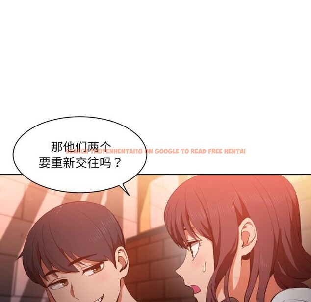 查看漫画她的直播間 - 第22話 - sayhentaiz.net中的3613436图片