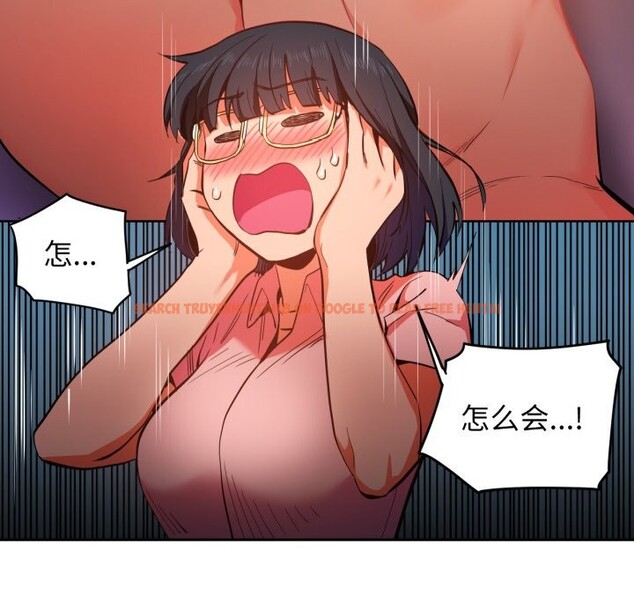 查看漫画她的直播間 - 第22話 - sayhentaiz.net中的3613445图片