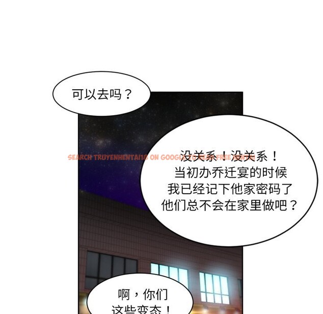 查看漫画她的直播間 - 第22話 - sayhentaiz.net中的3613447图片