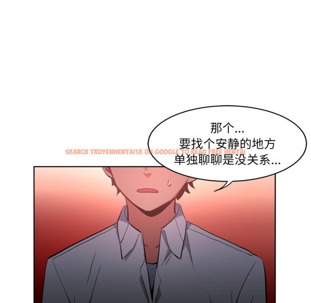 查看漫画她的直播間 - 第22話 - sayhentaiz.net中的3613449图片