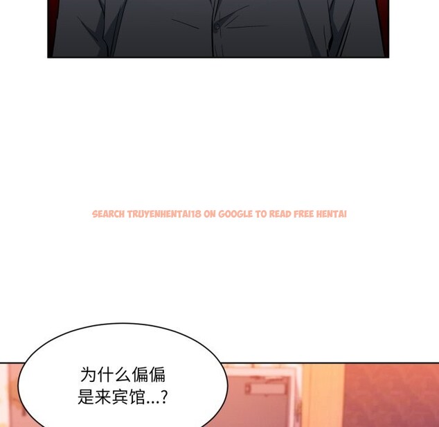 查看漫画她的直播間 - 第22話 - sayhentaiz.net中的3613450图片